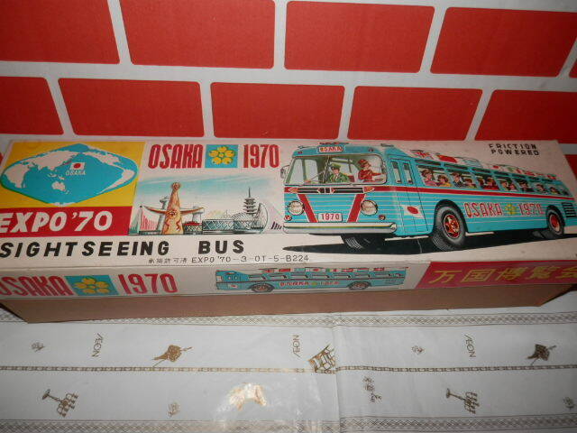 expobus1.JPG